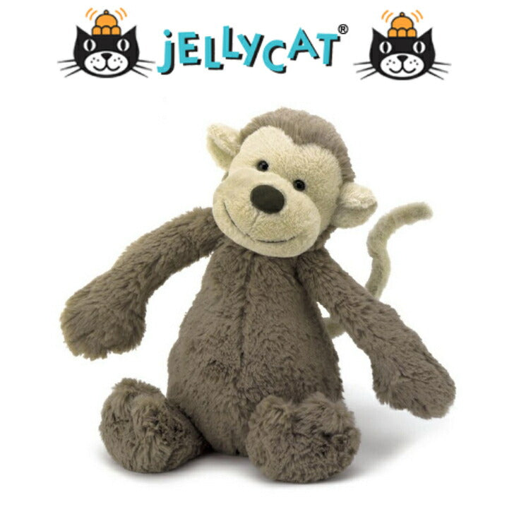 Jellycat Bashful Monkey M BAS3MK – selectshop CHERRY